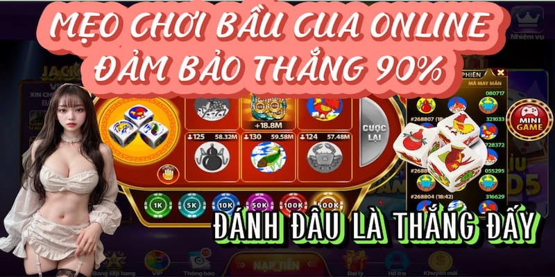 Game Bầu Cua Tôm Cá Rikvip mẹo hay cho bạn